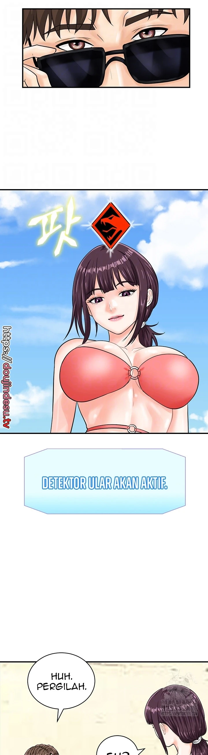 image-komik-please-take-a-picture-here-chapter-24-2/32