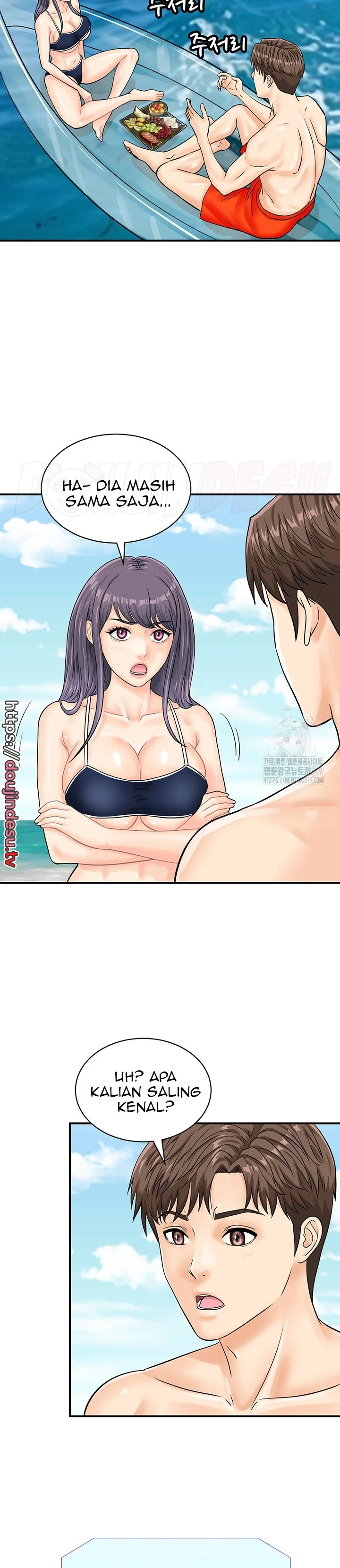 image-komik-please-take-a-picture-here-chapter-24-21/32