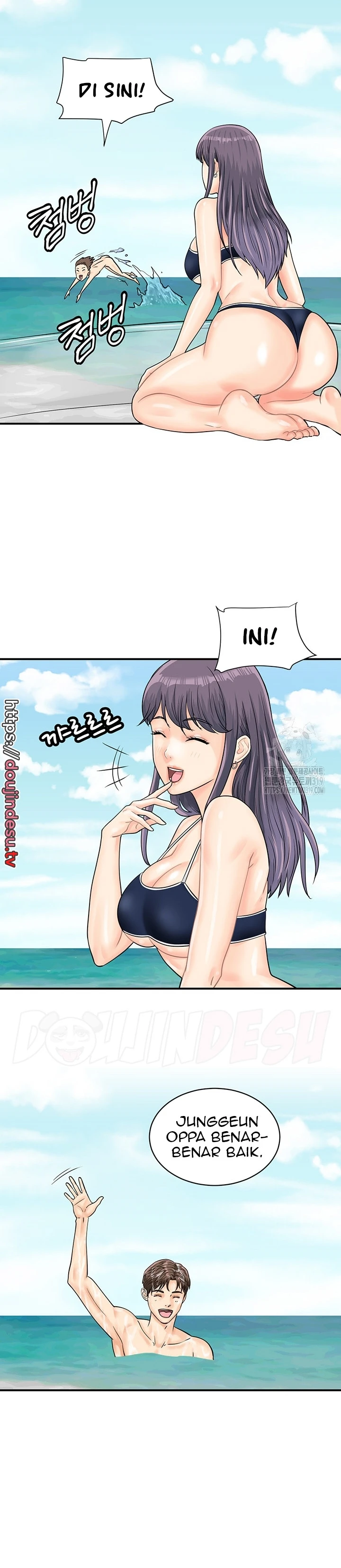 image-komik-please-take-a-picture-here-chapter-24-27/32