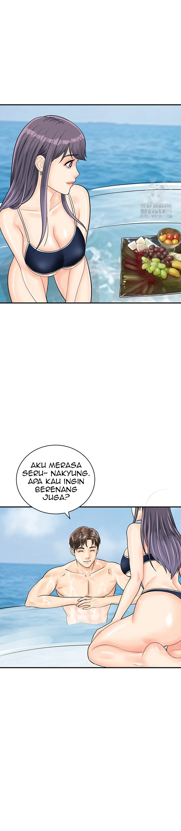 image-komik-please-take-a-picture-here-chapter-24-28/32