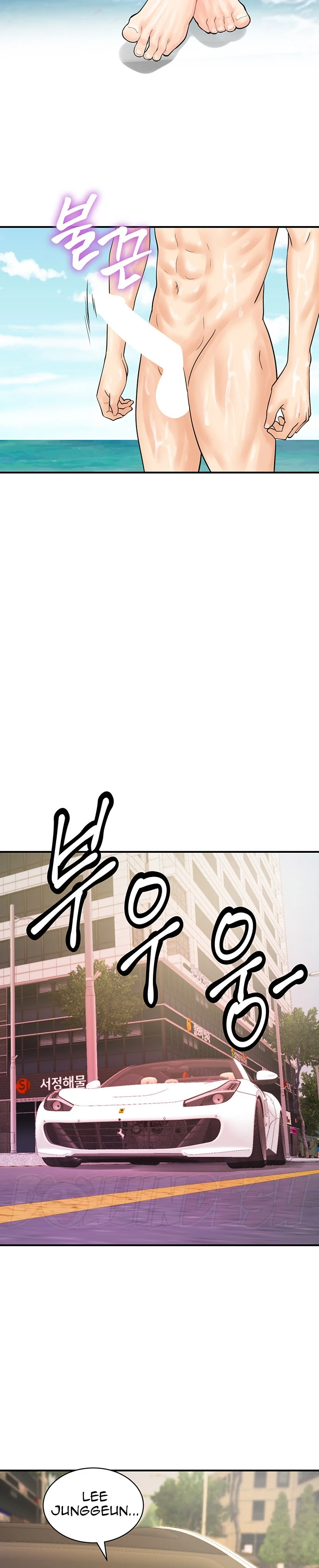 image-komik-please-take-a-picture-here-chapter-24-30/32