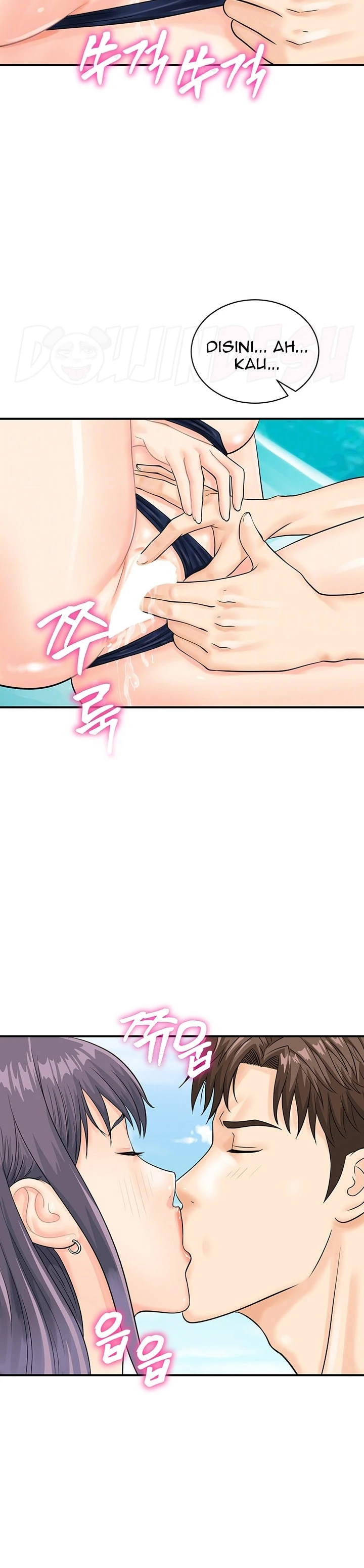 image-komik-please-take-a-picture-here-chapter-25-6/29