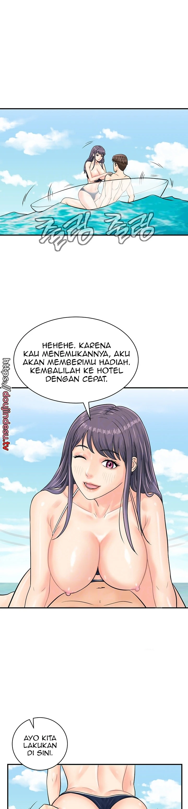 image-komik-please-take-a-picture-here-chapter-25-8/29