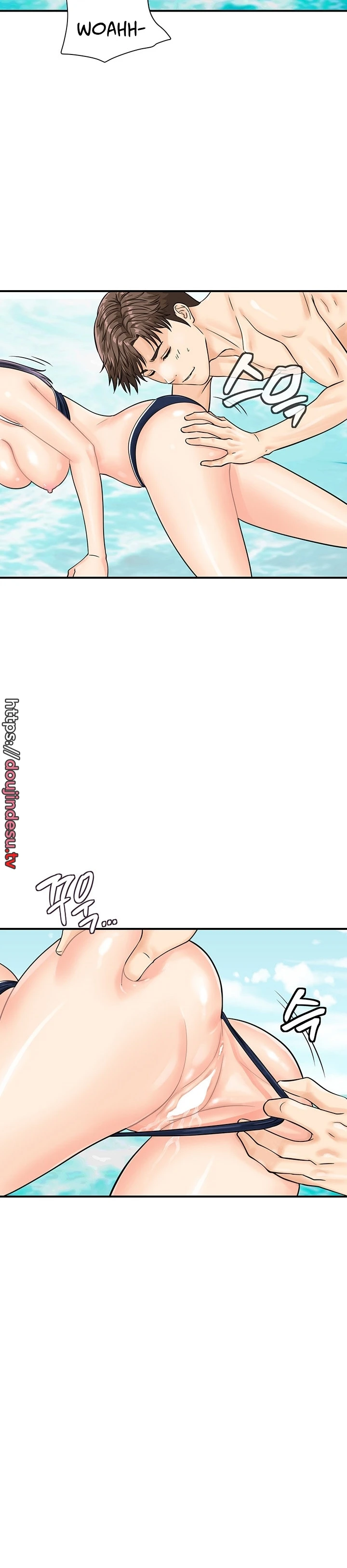 image-komik-please-take-a-picture-here-chapter-25-15/29