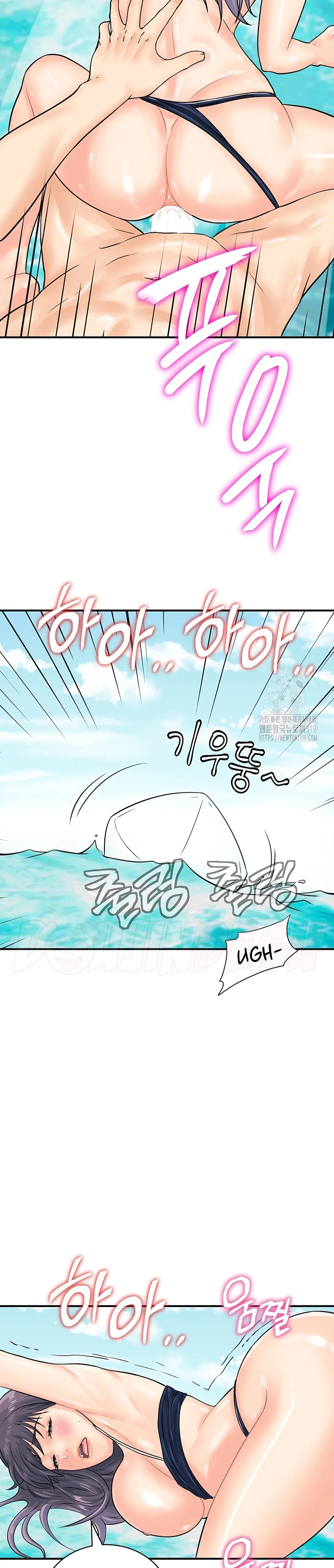 image-komik-please-take-a-picture-here-chapter-25-18/29