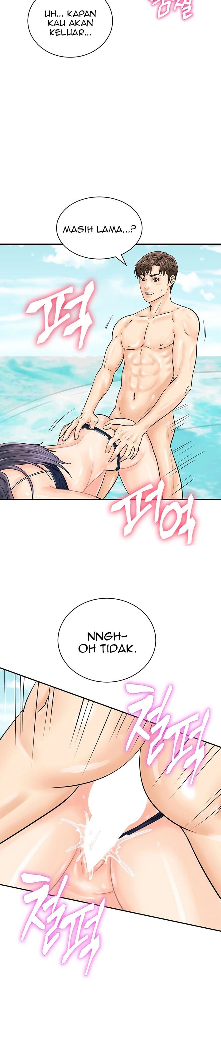 image-komik-please-take-a-picture-here-chapter-25-19/29