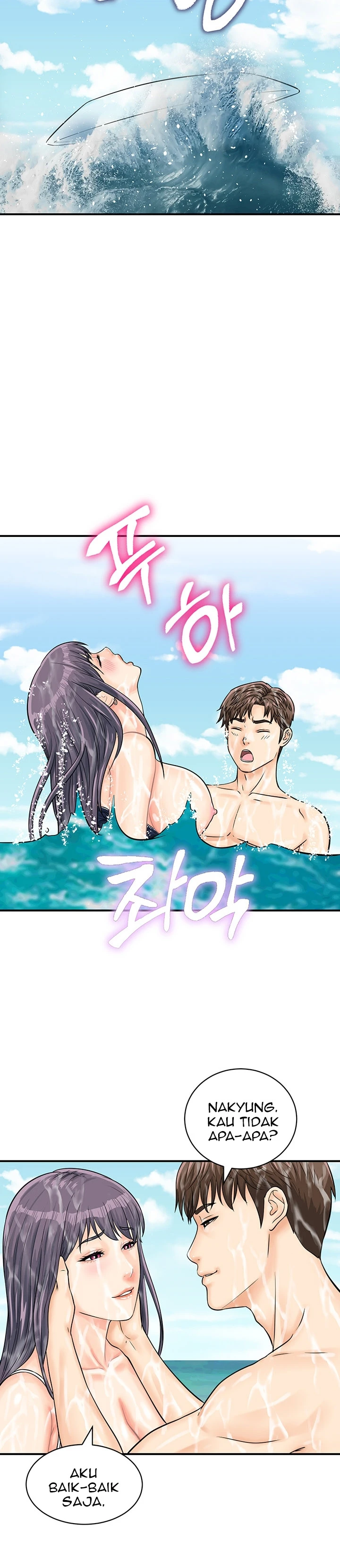 image-komik-please-take-a-picture-here-chapter-25-22/29