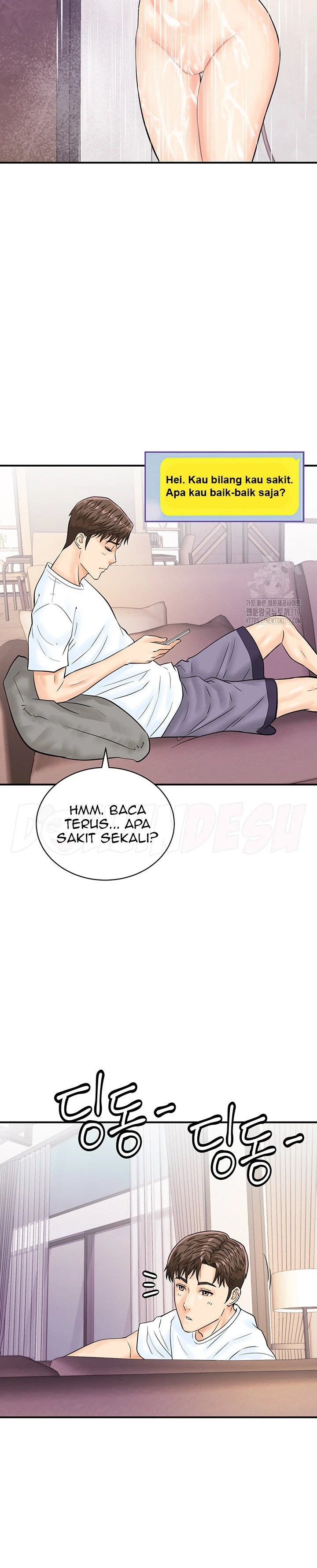 image-komik-please-take-a-picture-here-chapter-25-24/29