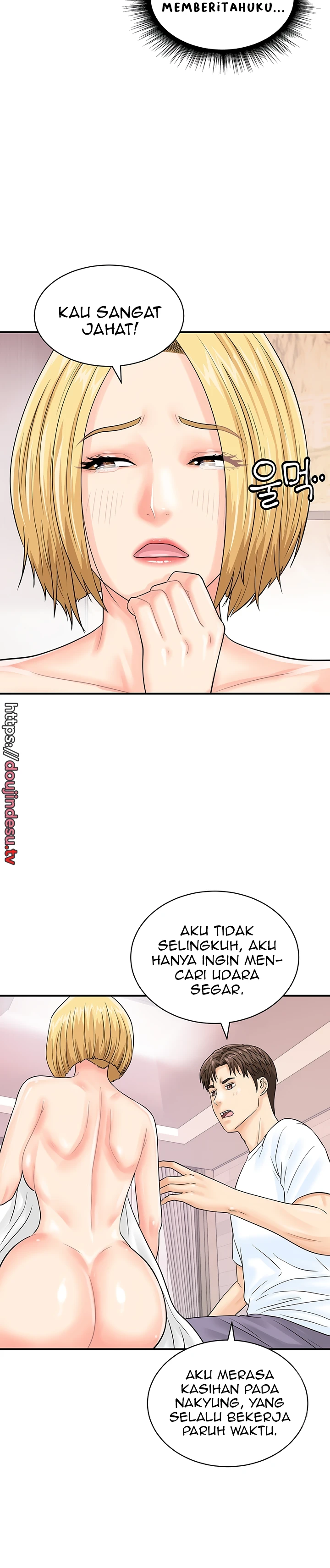 image-komik-please-take-a-picture-here-chapter-26-17/30