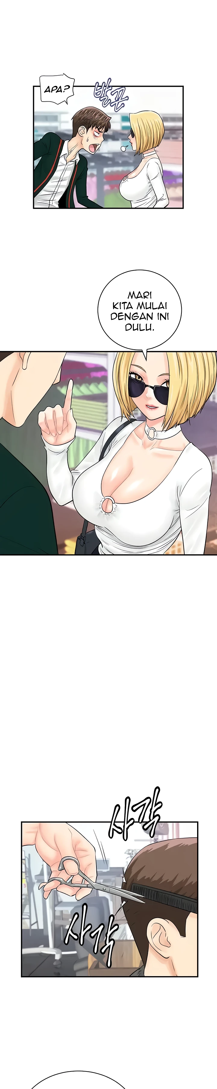 image-komik-please-take-a-picture-here-chapter-27-22/31