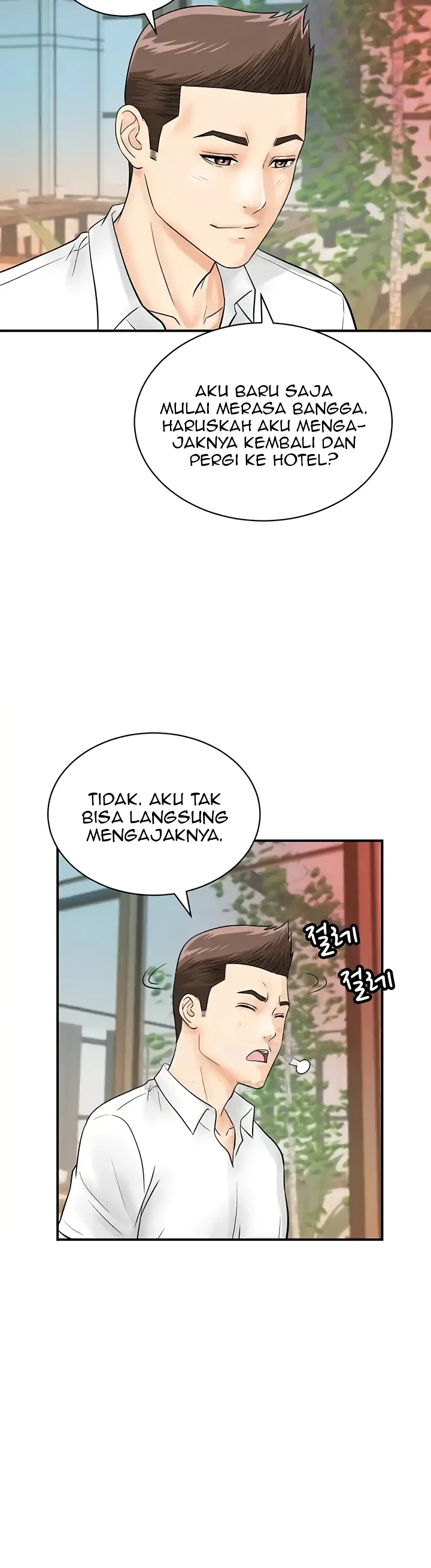 image-komik-please-take-a-picture-here-chapter-28-22/24