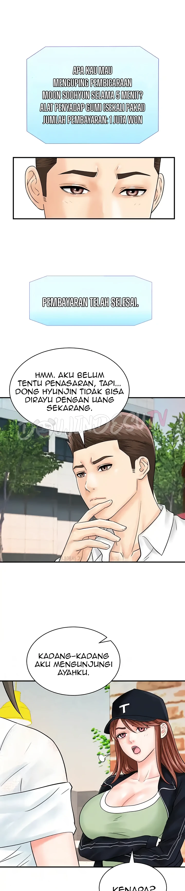 image-komik-please-take-a-picture-here-chapter-29-7/28