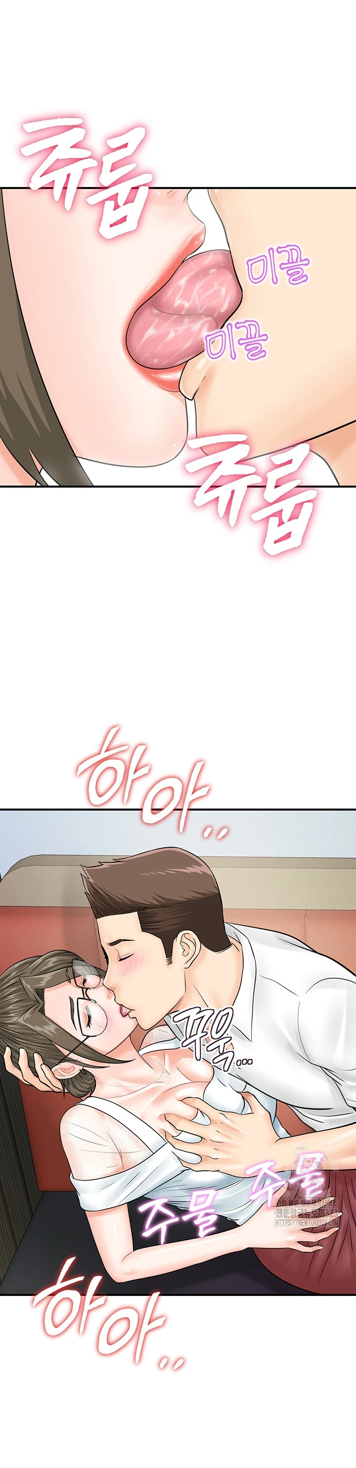 image-komik-please-take-a-picture-here-chapter-30-6/36