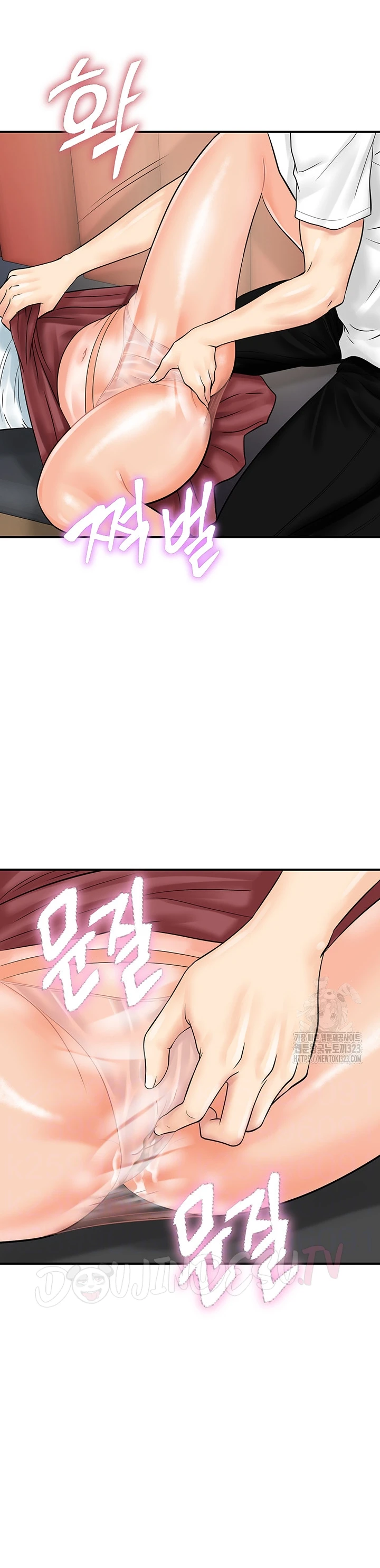 image-komik-please-take-a-picture-here-chapter-30-7/36