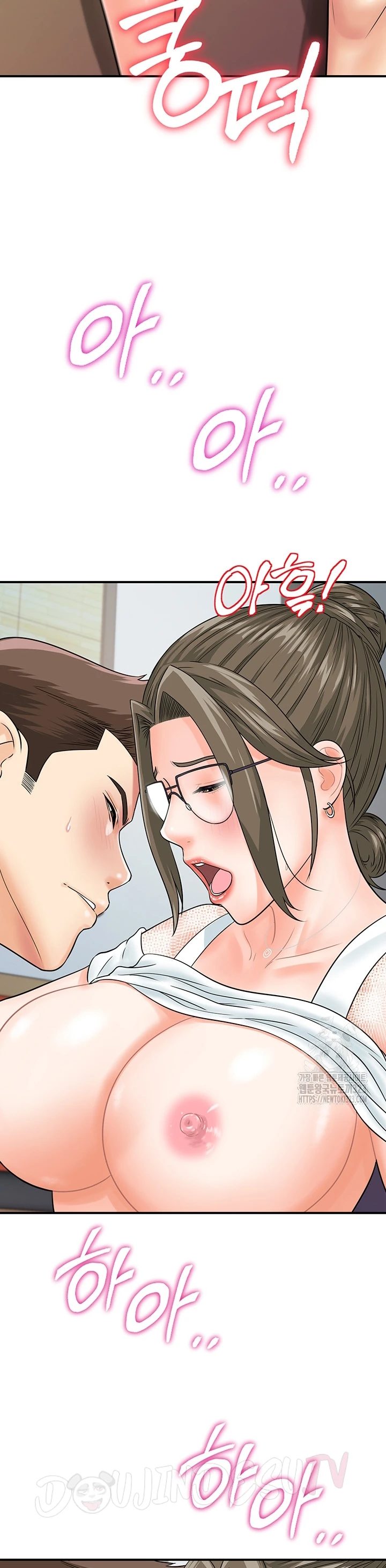 image-komik-please-take-a-picture-here-chapter-30-21/36