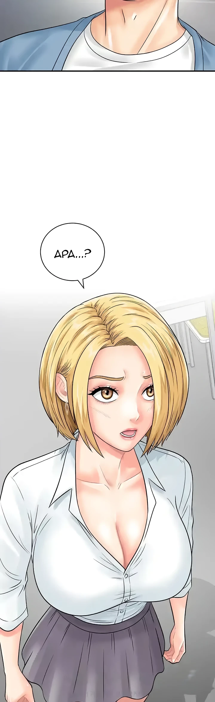 image-komik-please-take-a-picture-here-chapter-31-1/46