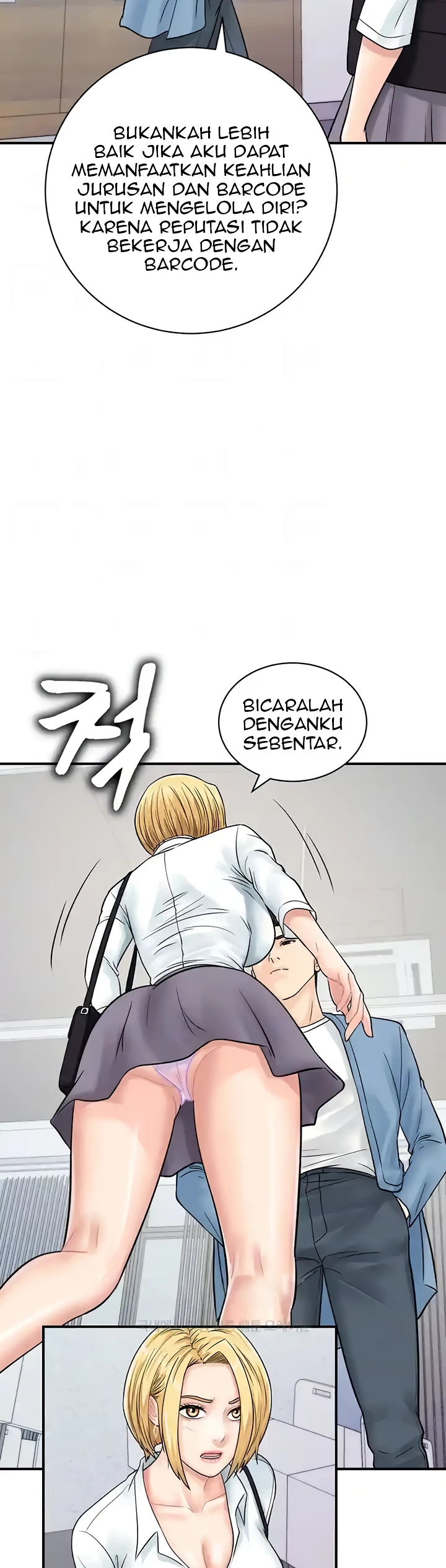 image-komik-please-take-a-picture-here-chapter-31-12/46