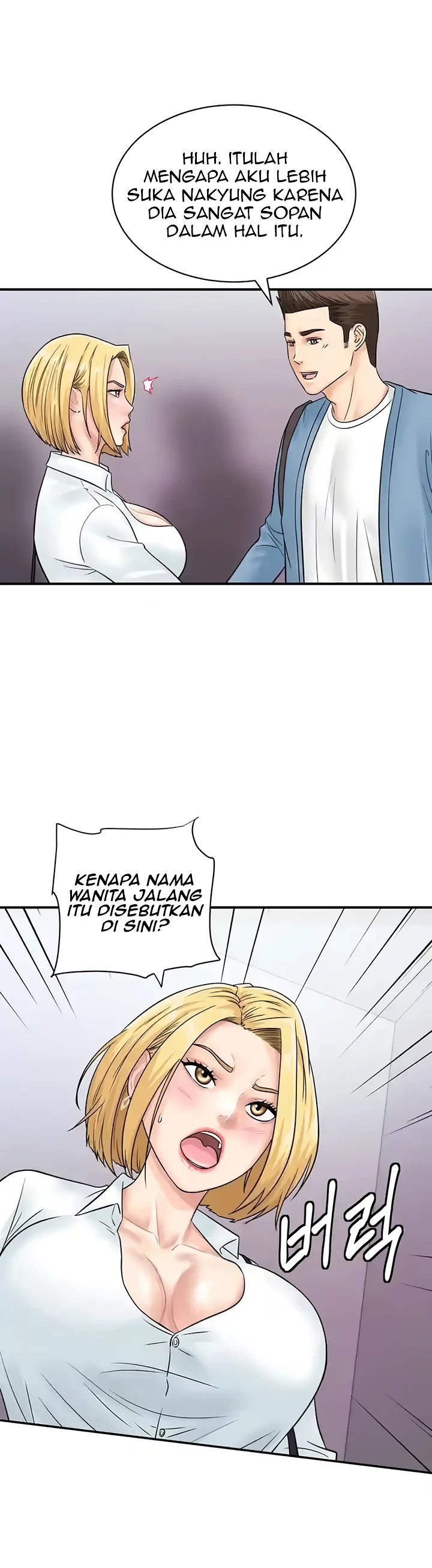 image-komik-please-take-a-picture-here-chapter-31-15/46