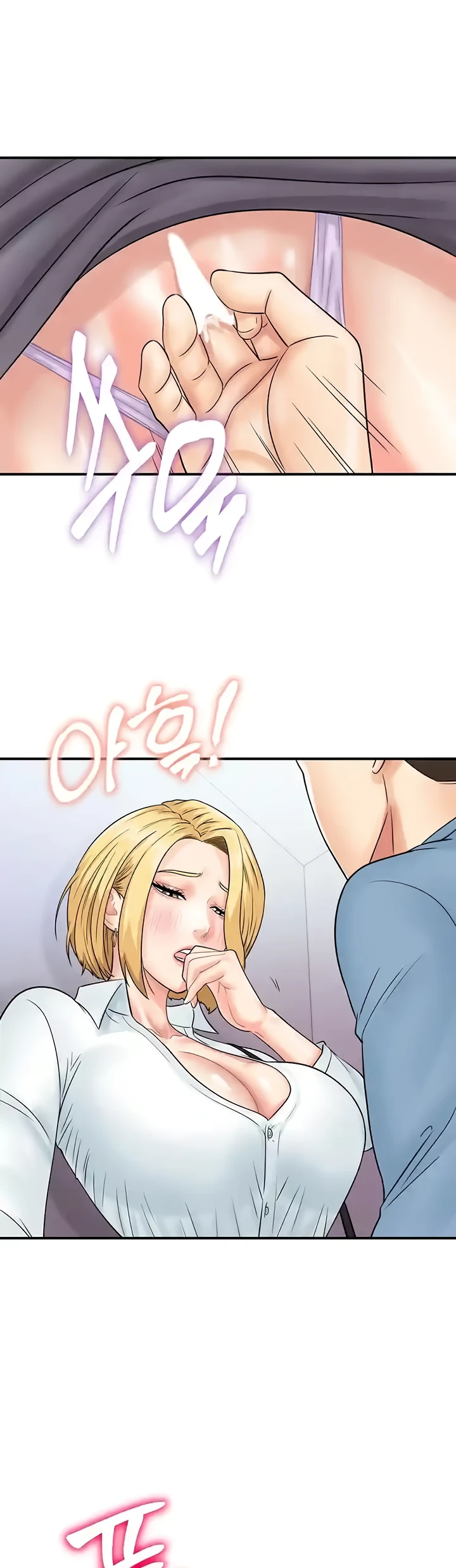 image-komik-please-take-a-picture-here-chapter-31-19/46