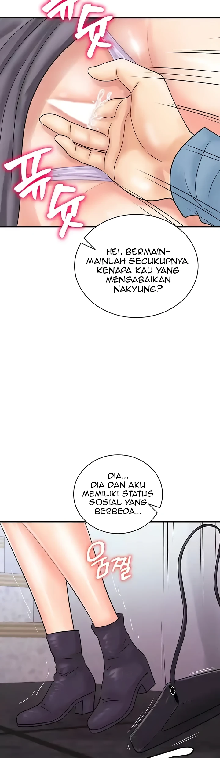 image-komik-please-take-a-picture-here-chapter-31-20/46