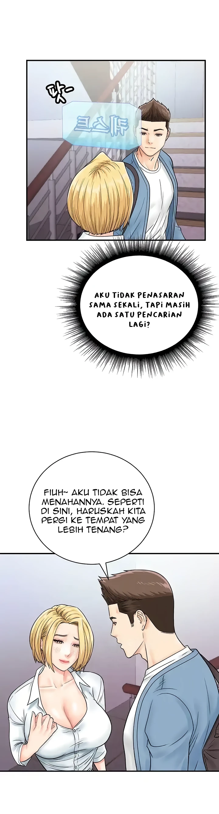 image-komik-please-take-a-picture-here-chapter-31-31/46