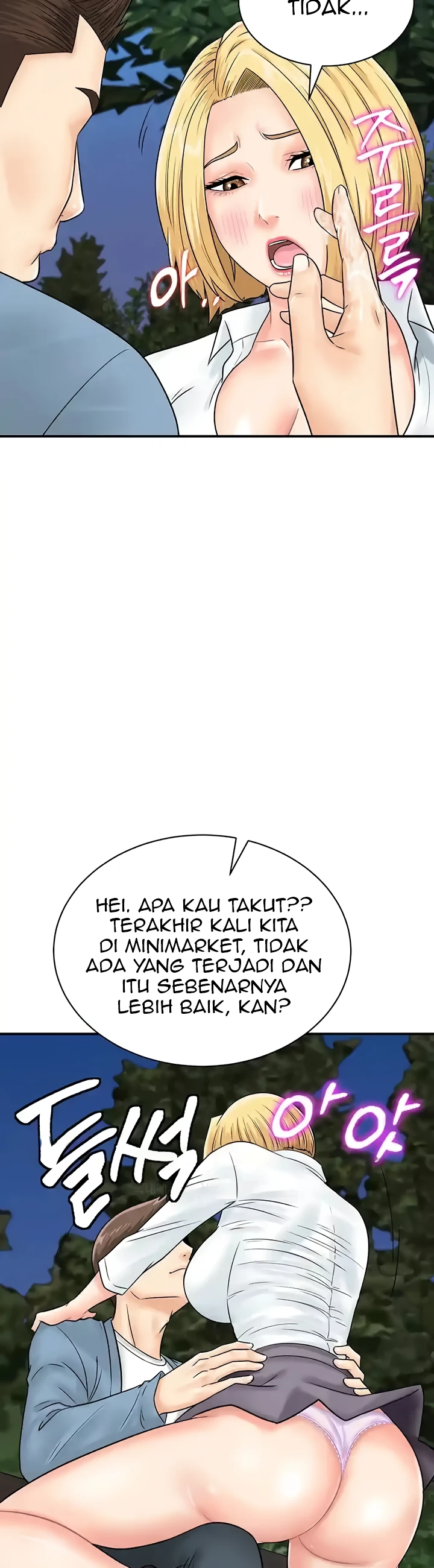 image-komik-please-take-a-picture-here-chapter-31-37/46