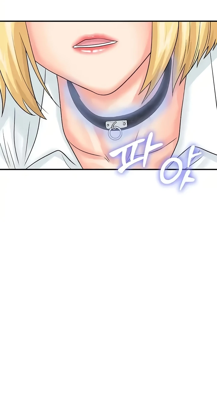 image-komik-please-take-a-picture-here-chapter-32-53/81