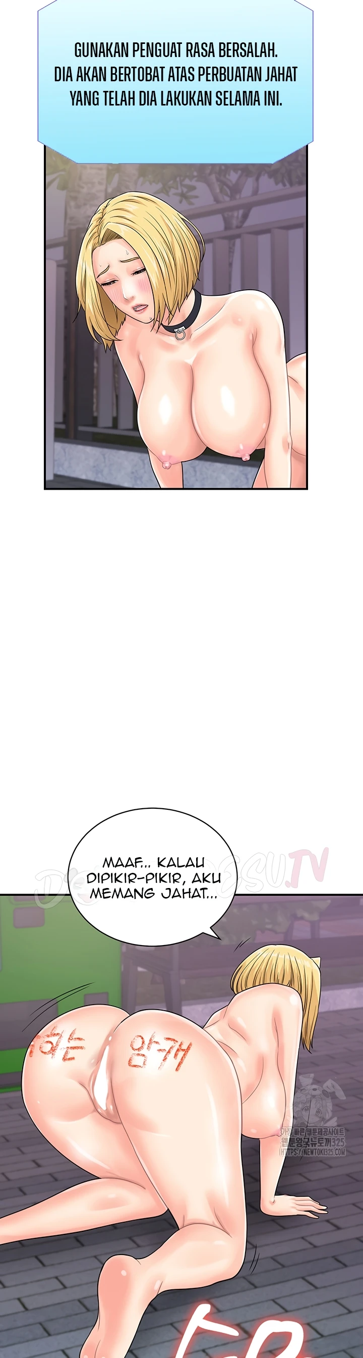 image-komik-please-take-a-picture-here-chapter-33-9/34