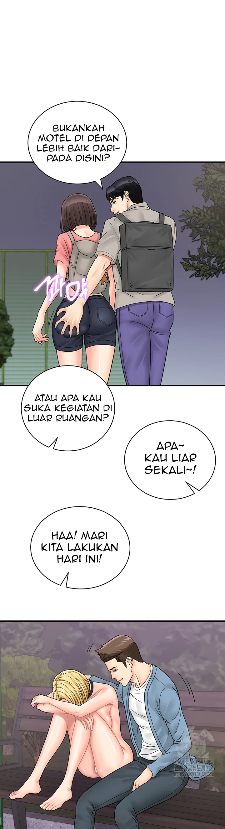 image-komik-please-take-a-picture-here-chapter-33-12/34