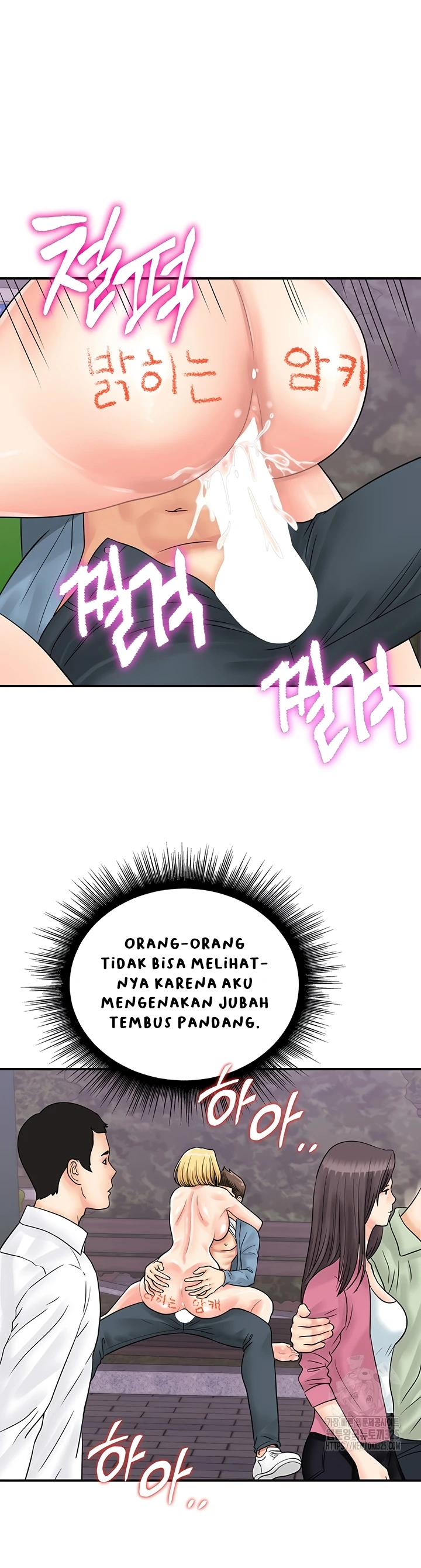 image-komik-please-take-a-picture-here-chapter-33-20/34