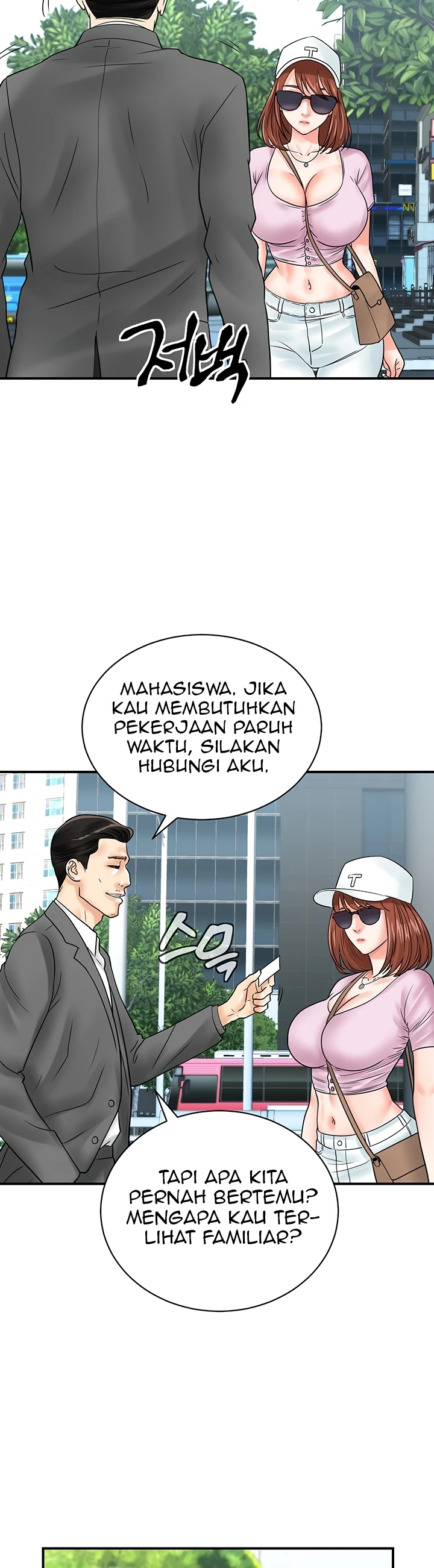 image-komik-please-take-a-picture-here-chapter-33-30/34