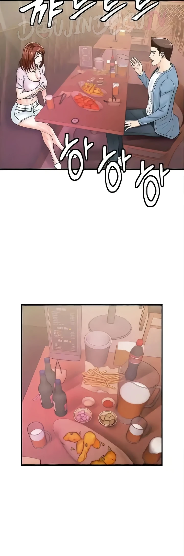 image-komik-please-take-a-picture-here-chapter-34-12/47