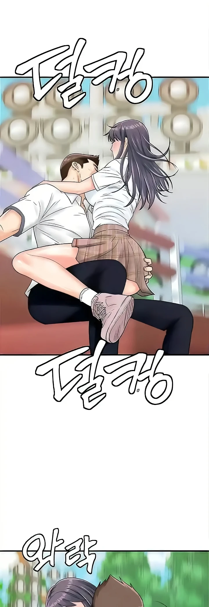 image-komik-please-take-a-picture-here-chapter-34-40/47