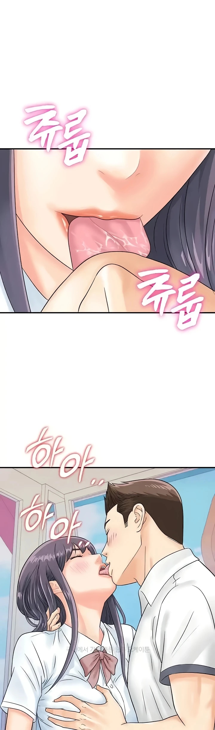 image-komik-please-take-a-picture-here-chapter-35-0/40