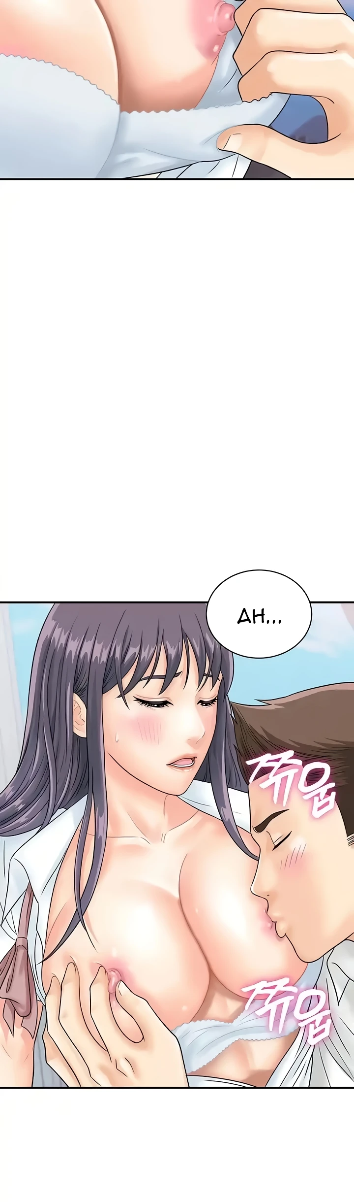 image-komik-please-take-a-picture-here-chapter-35-2/40