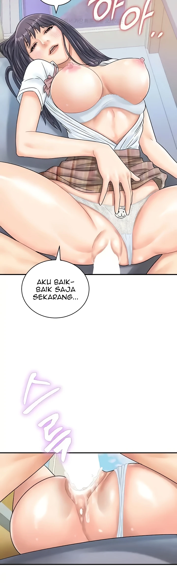 image-komik-please-take-a-picture-here-chapter-35-12/40