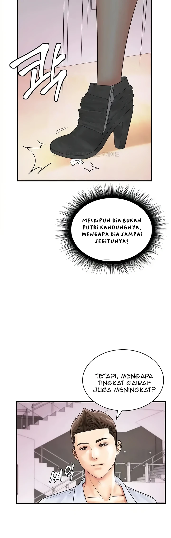 image-komik-please-take-a-picture-here-chapter-36-18/43