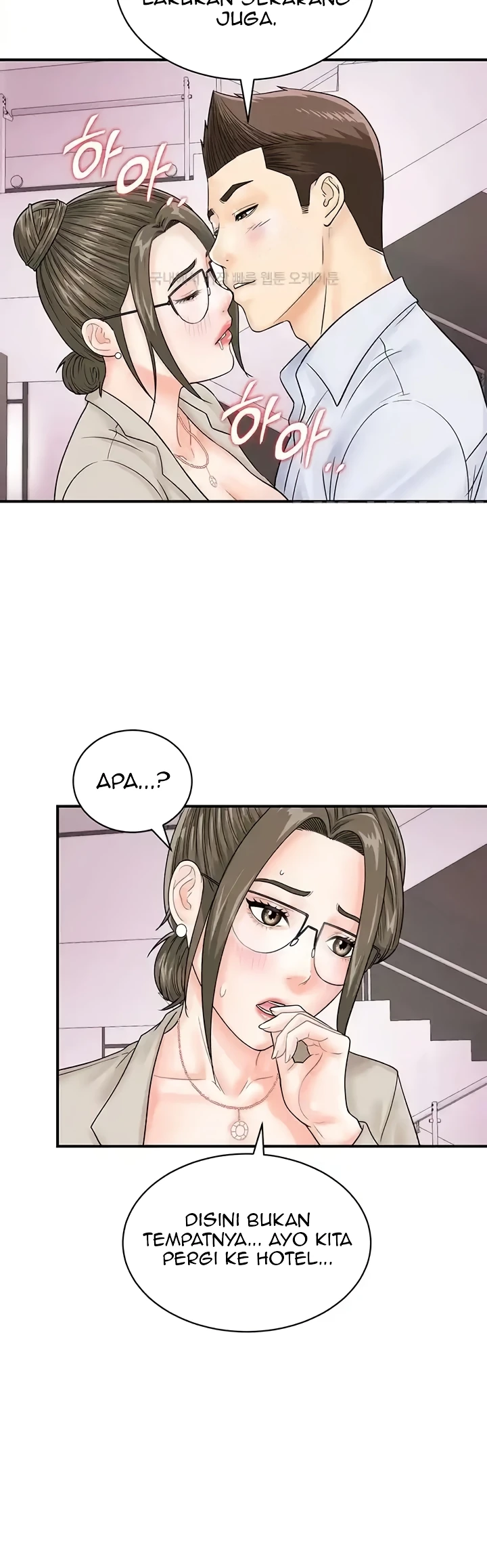 image-komik-please-take-a-picture-here-chapter-36-27/43