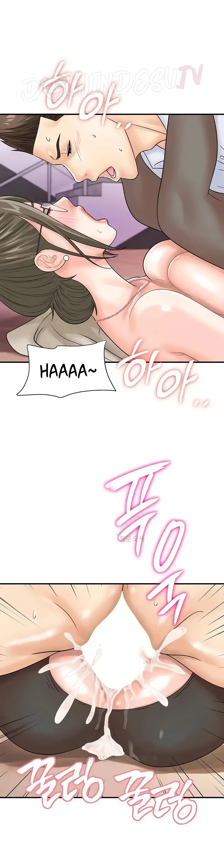 image-komik-please-take-a-picture-here-chapter-37-7/38