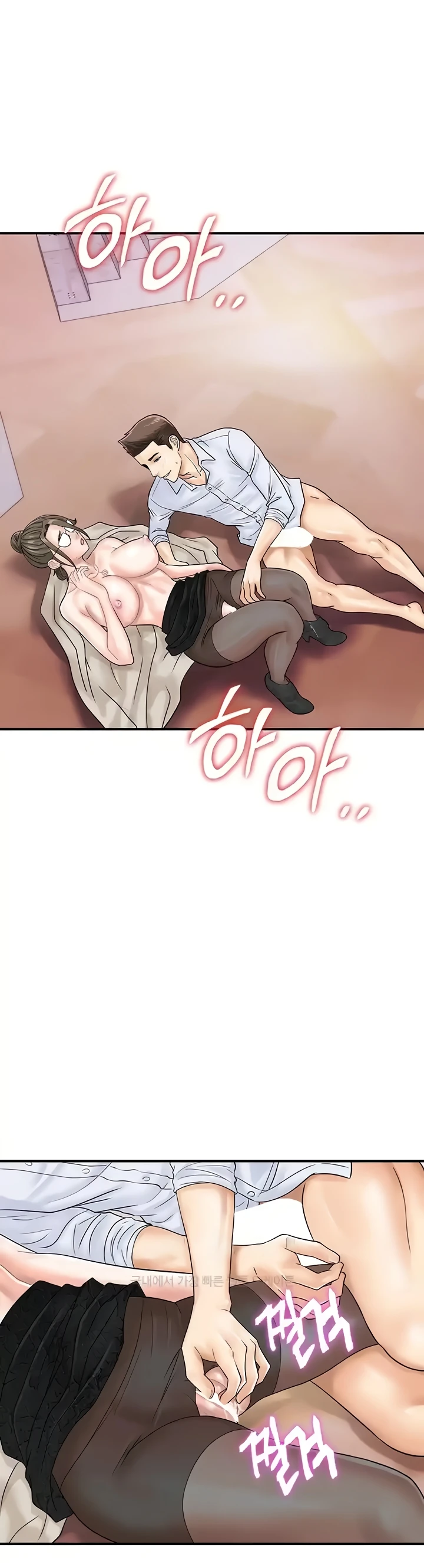 image-komik-please-take-a-picture-here-chapter-37-8/38