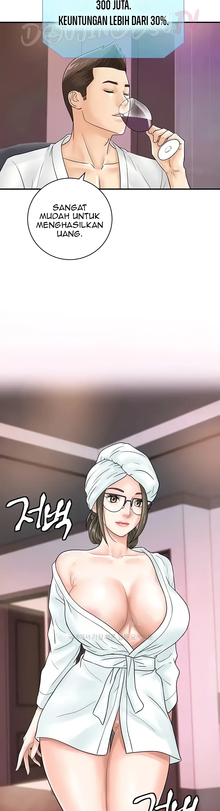 image-komik-please-take-a-picture-here-chapter-37-14/38