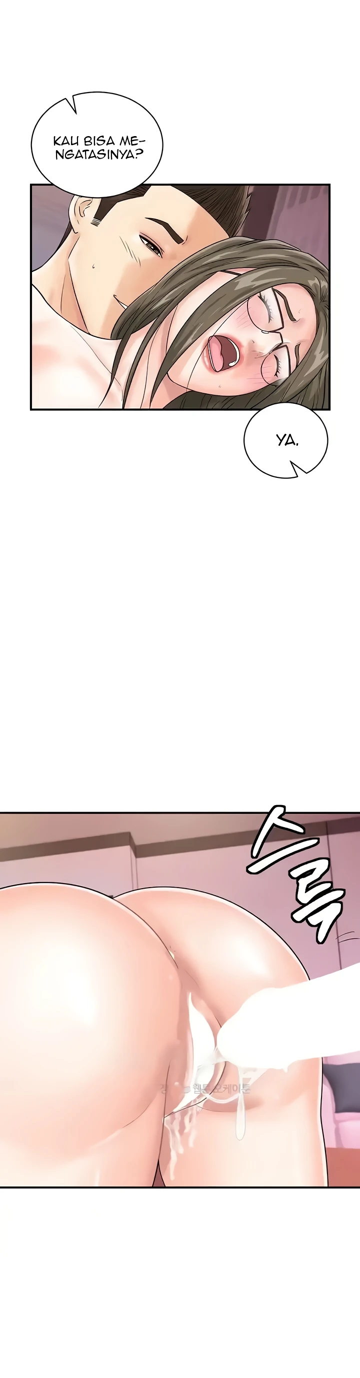 image-komik-please-take-a-picture-here-chapter-37-28/38