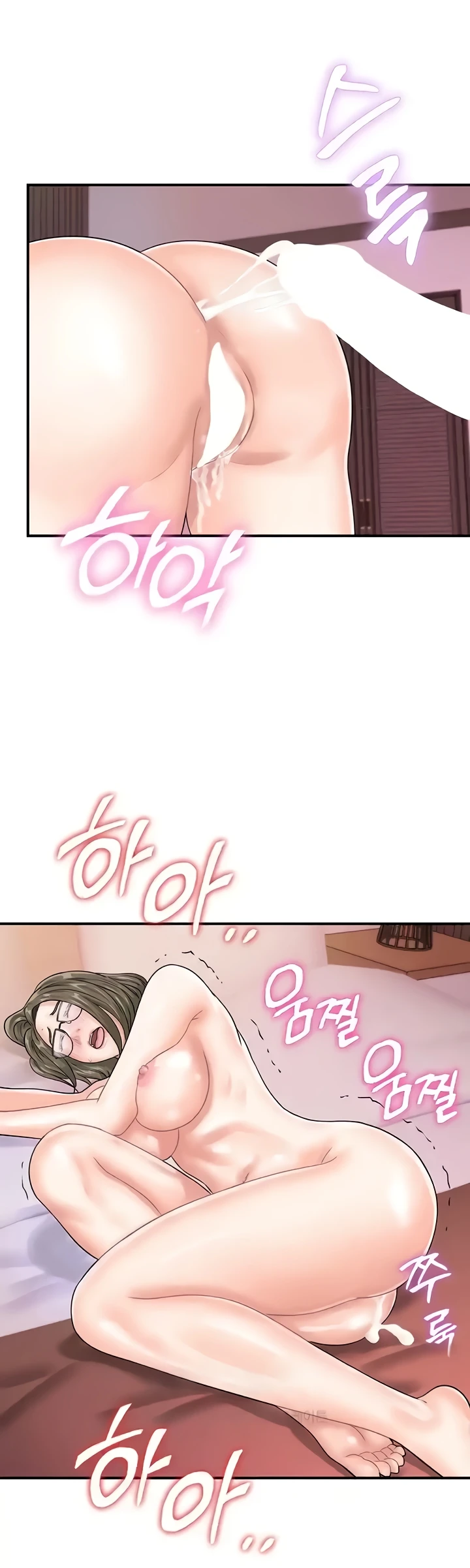 image-komik-please-take-a-picture-here-chapter-37-32/38