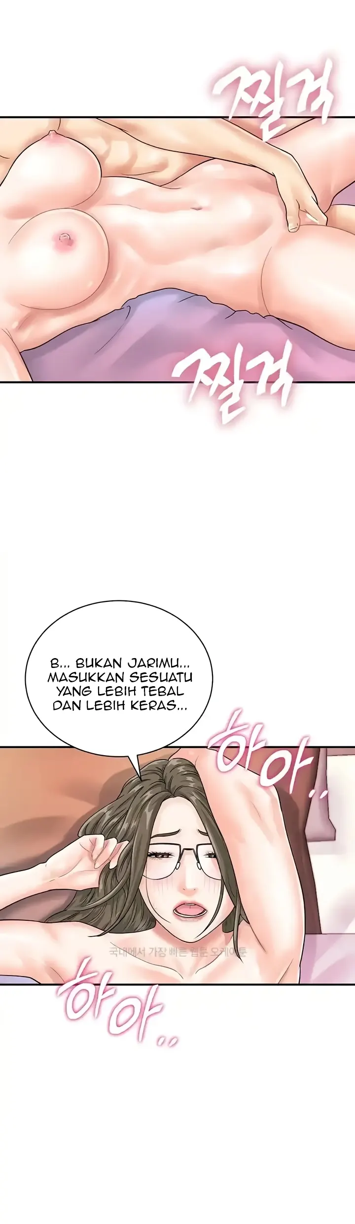 image-komik-please-take-a-picture-here-chapter-38-0/40