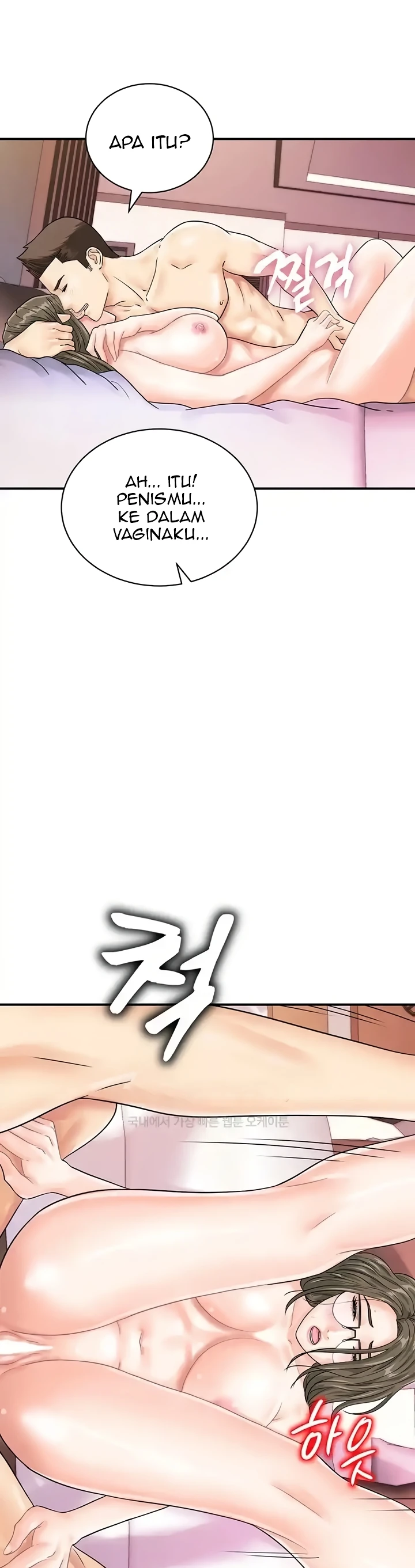 image-komik-please-take-a-picture-here-chapter-38-1/40