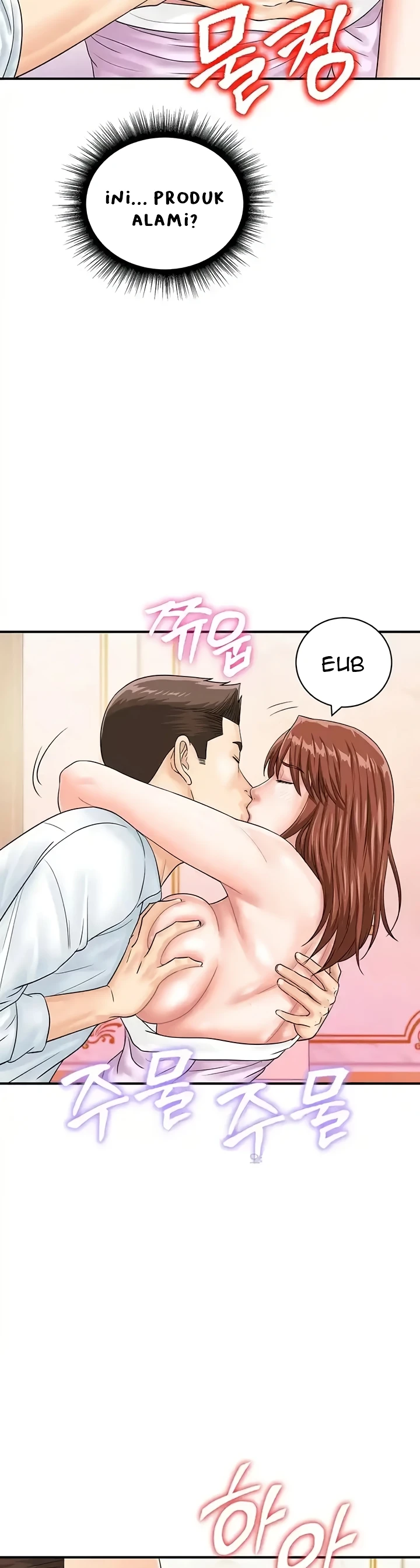 image-komik-please-take-a-picture-here-chapter-39-1/36