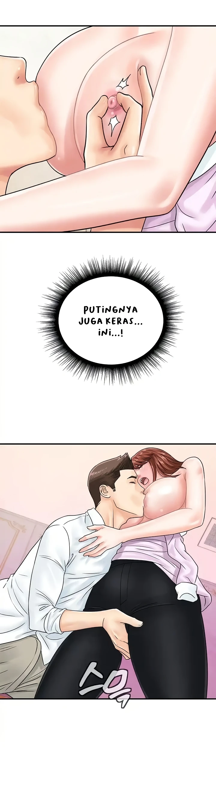 image-komik-please-take-a-picture-here-chapter-39-6/36