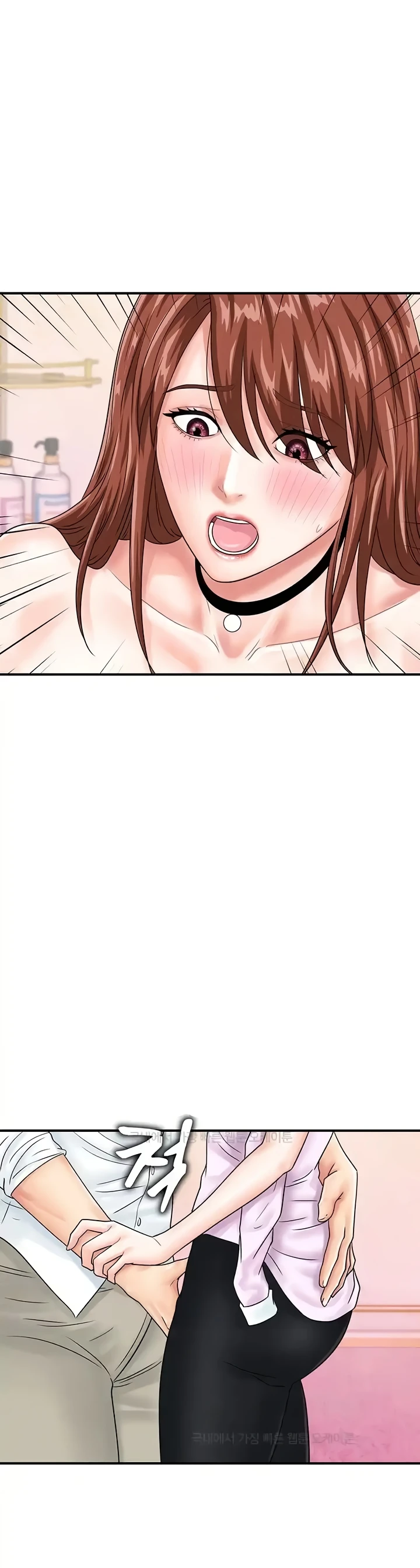 image-komik-please-take-a-picture-here-chapter-39-7/36