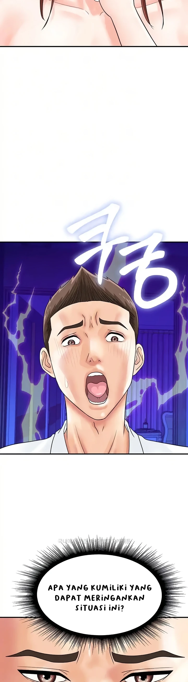 image-komik-please-take-a-picture-here-chapter-39-9/36