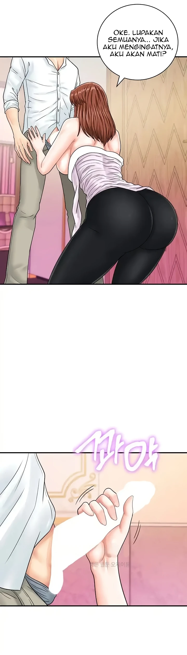 image-komik-please-take-a-picture-here-chapter-39-16/36